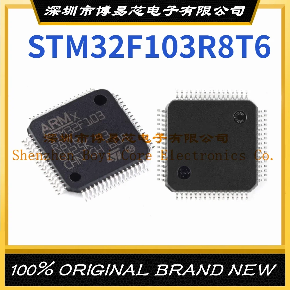 

STM32F103R8T6 LQFP-64 новый оригинальный