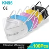 10-100Pcs FFP2 Masks KN95 Mascarillas 5 Layers Filter Homologada Face Masks Protective Mouth Mask CE FFP2MASK Respirator Masque 1