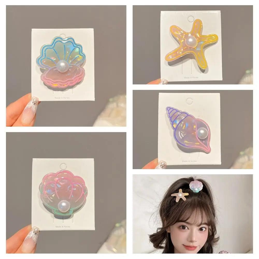 Colorful Conch Starfish Hair Clip Hair Accessories Pearl Shell Hair Clip Hair Ornaments Hairpin Sweet Barrettes Headdress