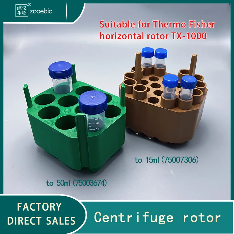 15ml50ml Centrifuge Adapter for Thermo Fisher TX-1000 TX-400 Horizontal Rotor 75003682 75003683 75007306 75003674