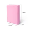 Yoga Building Blocks Cubes Pilates Bricks Reinforcement Mats Sports Yoga Supplies Exercise Home Exercise Equipment Fitness Dance 2