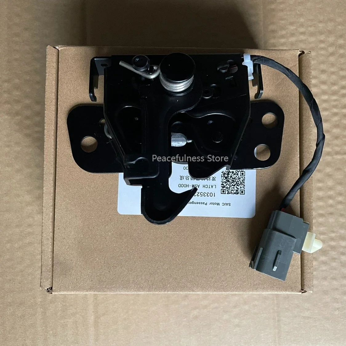 

Подходит для MG HS Roewe RX5 ERX5 EI6 EI5 блокировка крышки двигателя Hood Cable