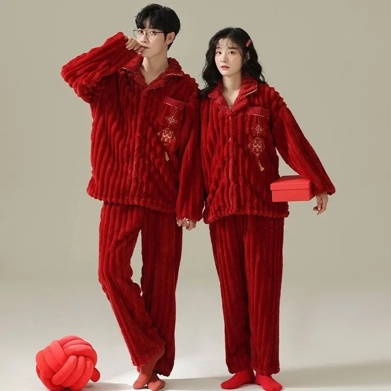 

2024 New Coral Velvet Couple Pajamas Newlywed Women Men Autumn Winter Loungewear Plush Red Wedding Plush Thickening Set Homewear