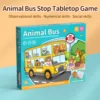 Animal bus platform parent-child interactive fun addition and subtraction tabletop children's puzzle game toys 2