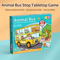 Animal bus platform parent-child interactive fun addition and subtraction tabletop children's puzzle game toys 2