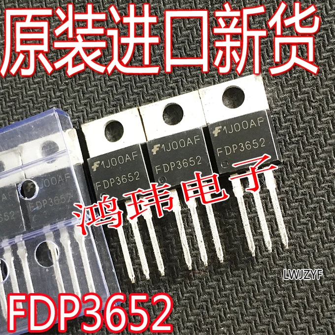 

Бесплатная доставка FDP3652 TO-220100V61A NFDP3652 10 шт.