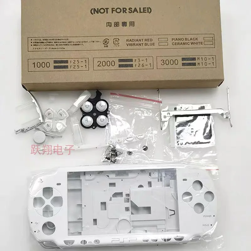 dsc-products