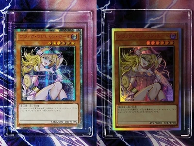 acgカード　　　MA⭐︎7      美品 acgカードMA⭐︎7 美品