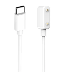 Universal Smartband USB Charging Cable Dock Adapter (PD White)