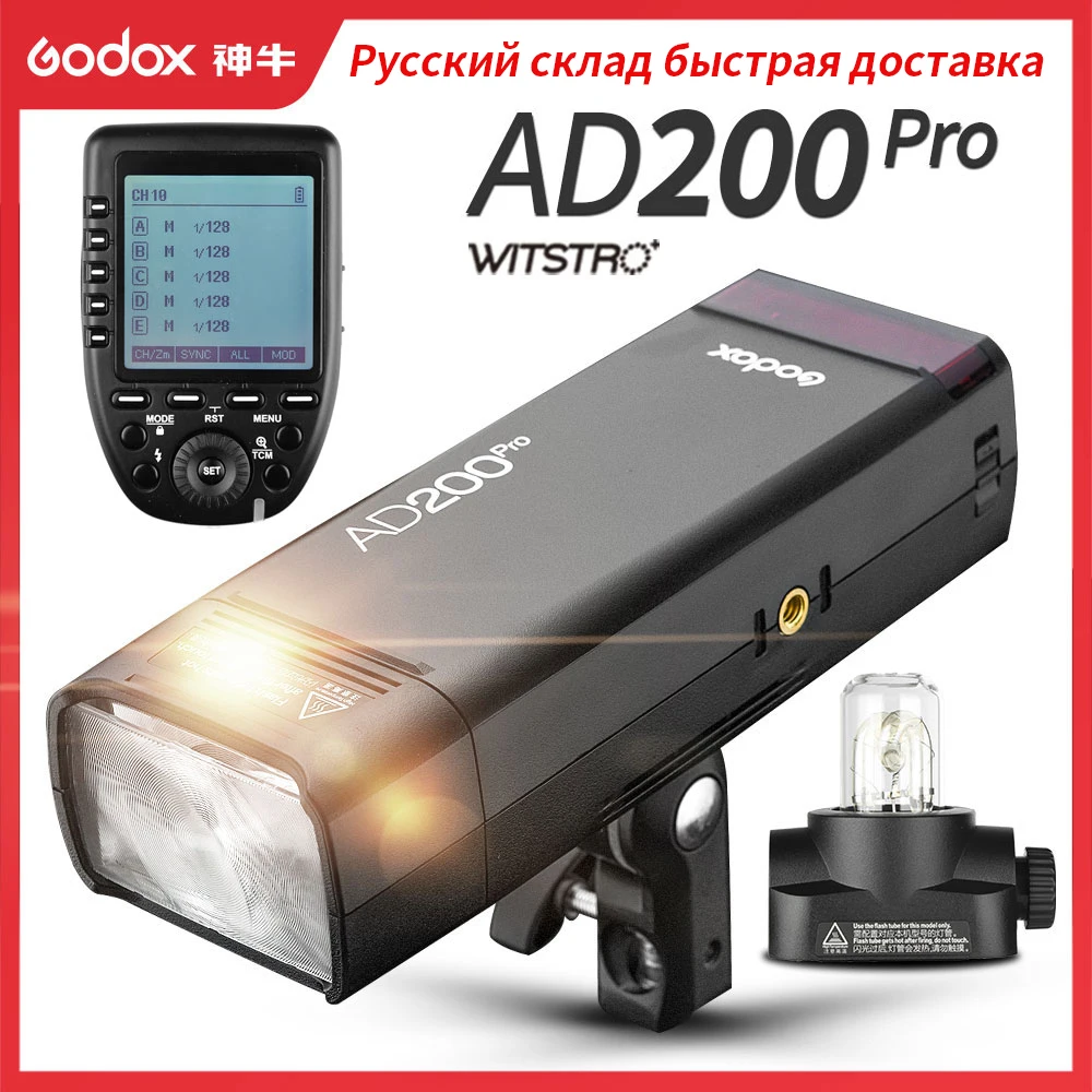 On Camera Flash Camera Flash Godox 200Ws AD200Pro Outdoor Flash Light TTL 2.4G 1/8000 HSS 0.01-1.8s Recycling 2900mAh Battery with Xpro Trigger