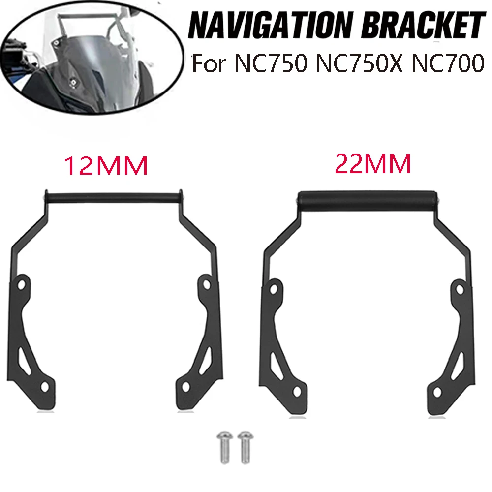 

Монтажный кронштейн для GPS-навигатора для NC750 NC750X NC700 DCT 2021-2024
