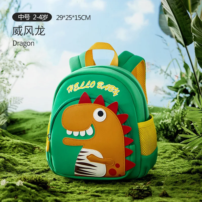 Children School Bags for Girls Boy Baby Backpacks Kindergarten Schoolbag Cartoon Animal Toddler Kids Backpack for 2-5 Years 1