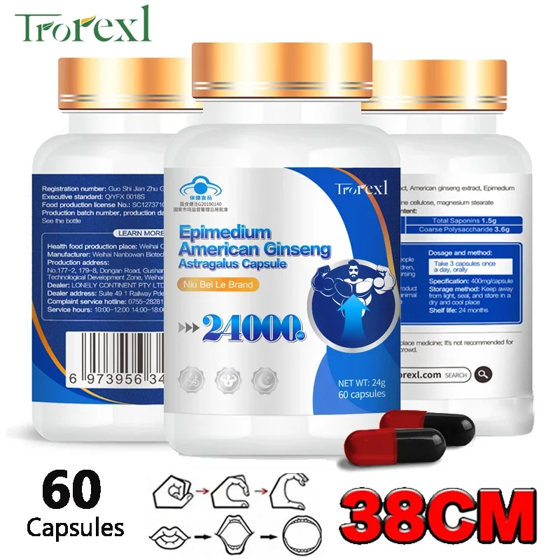 Horny Goat Weed Capsule 60 Tablets Pure Non-GMo Supports Reproductive Health Natural Energizer male enhancing supplement organic capsules health product tablets
