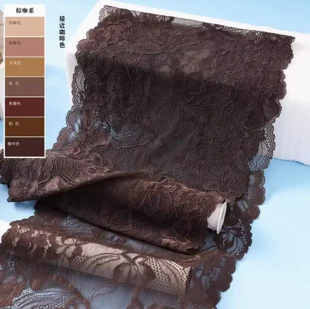 1 Meter Hot Beautiful Coffee Lace Fabric Export Quality Elastic Lace Trimming for DIY Garment Wedding Accessories 23cm Width