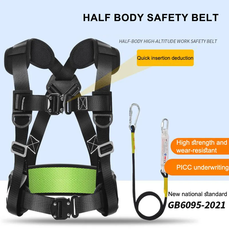 High-altitude Work Anti Fall Safety Rope Set Outdoor Rock Climbing Electrician Construction Safety Harnesses Protective Equipment
