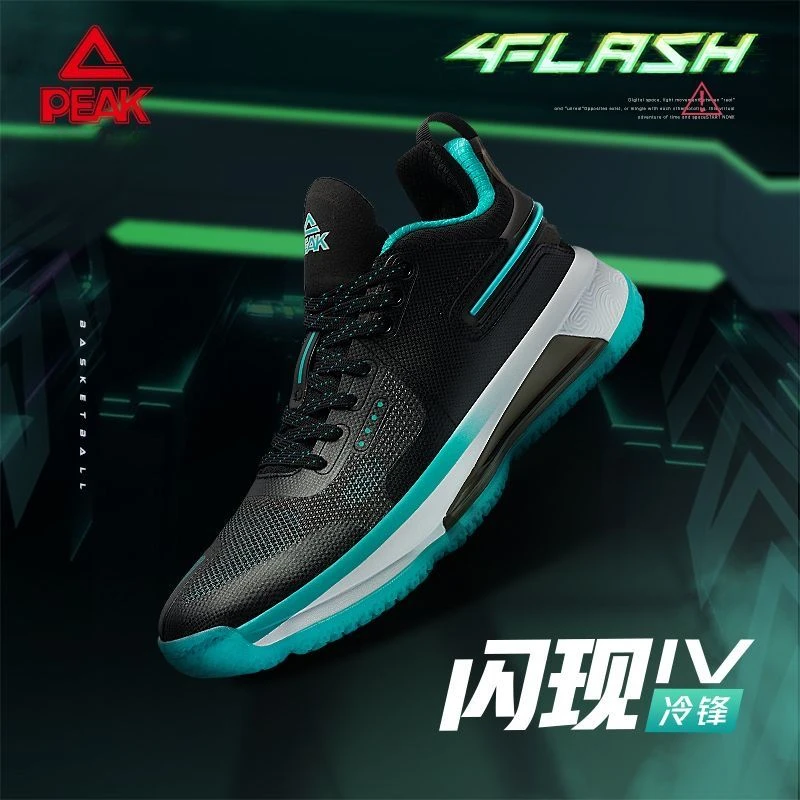 Zapatillas De Baloncesto Para Hombre – Resistentes, Antideslizantes, Con Agarre Y Amortiguación, Tallas Grandes