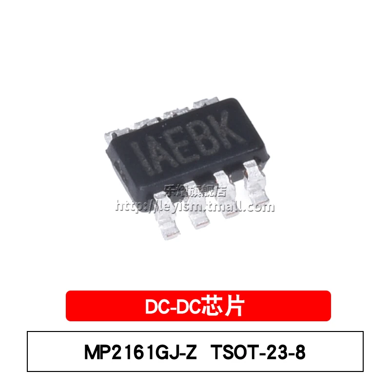 

10 шт. MP2161GJ-Z SOT23-8, абсолютно новый и оригинальный