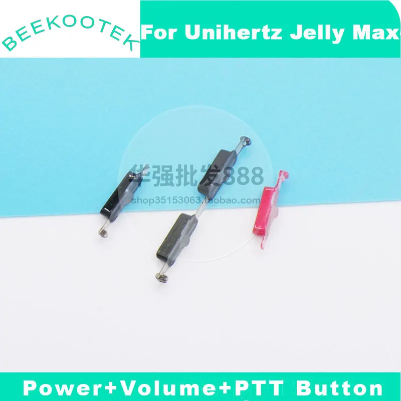 새로운 오리지널 Unihertz Jelly Max 파워 키 볼륨 버튼 사이드 컨트롤 PTT 버튼 키 액세서리 Unihertz Jelly Max Phone 용