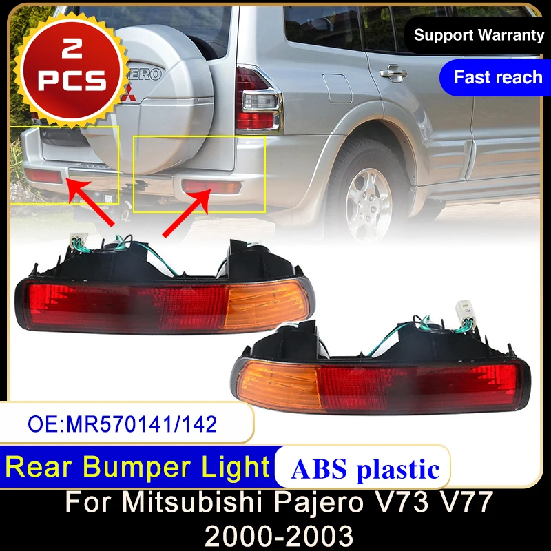 

For Mitsubishi Pajero Montero Shogun V73 V77 2000~2003 MR570141 MR570142 Rear Bumper Reflector Fog Light Bulb Indicator Lamp