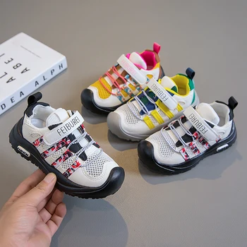 Scarpe da ginnastica casual per bambini per ragazze dei ragazzi 2025 Estate Nuove scarpe da passeggio per bambini Colori freddi Ritagli Mesh Comfort Calzature scolastiche chic