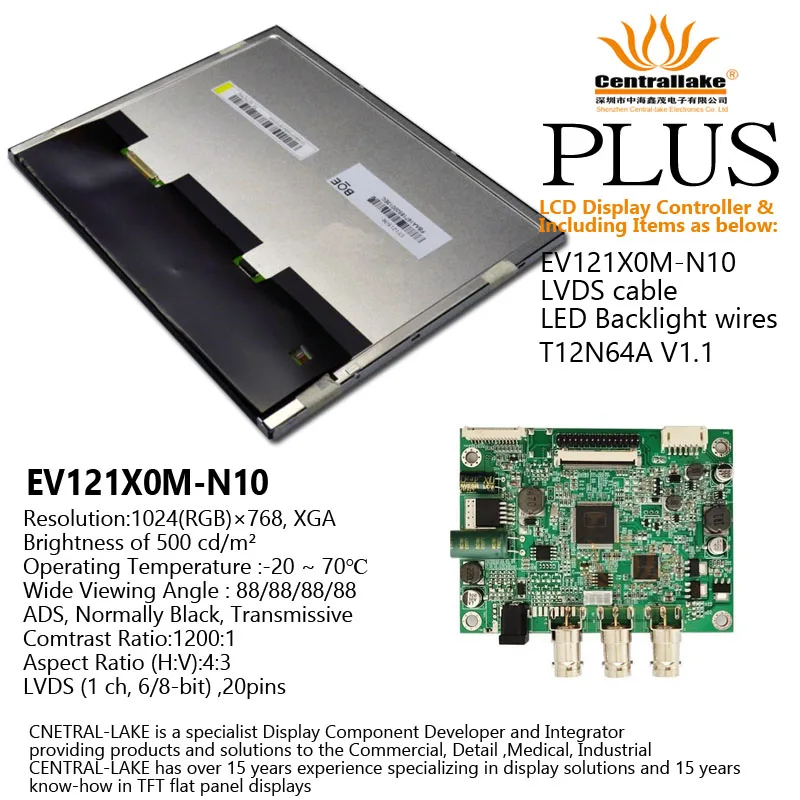 

Hot Sale for 12″LCD Industrial Display Screen Includes Controller Board :T12N64A Plus 12 inch Panel EV121X0M-N10