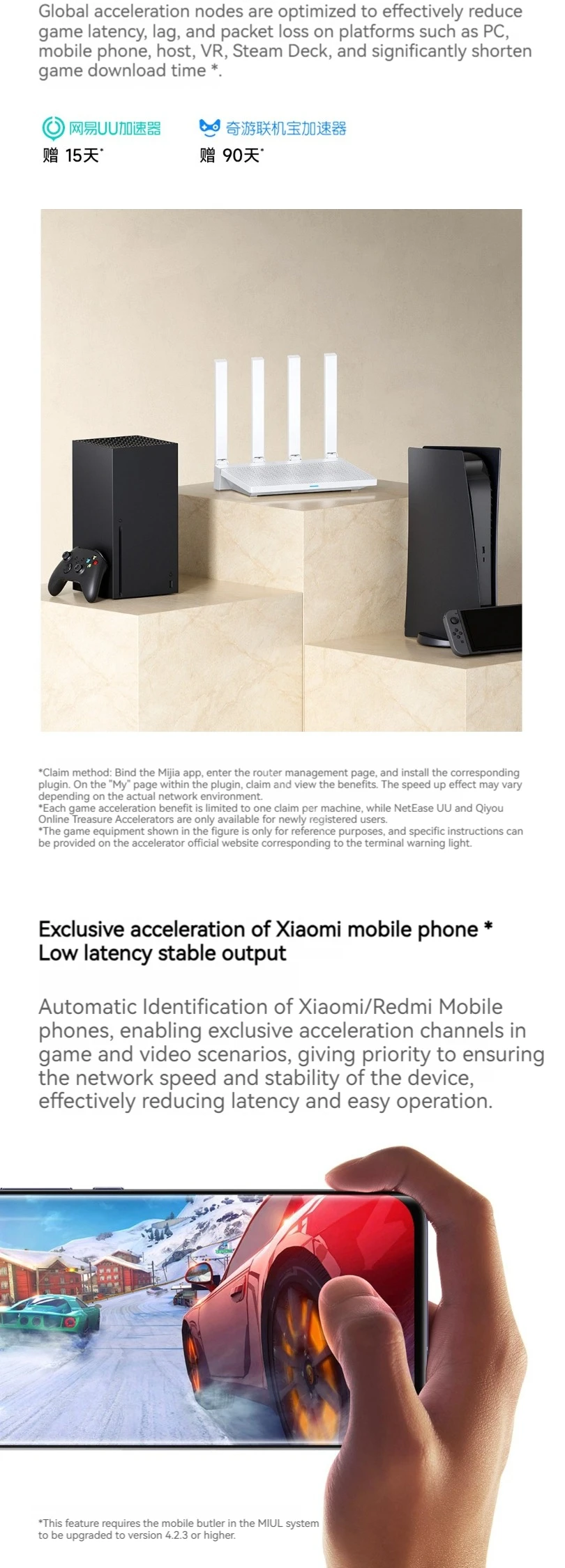 Xiaomi Router AX3000T 2.4G 5G Mesh Technology WiFi 6 Efficient Wall ...