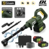 200Bar 3 Gears Digital Display Brushless Electric High Pressure Washer 6 IN 1 Car Washing Gun Water Gun for Makita 18V Battery 1
