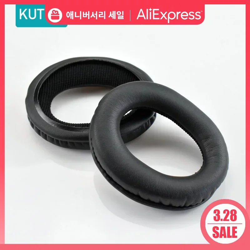 

Protein Leather Replacement Ear Pads for SONY MDR-NC60 Headphones Earpads Earmuffs, Headset Ear Cushion Repair Parts