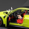 New 1:24 BMW M4 IM Supercar Alloy Muscle Car Model Sound and Light Pull Back Children's Toy Collectibles Ornaments Birthday Gift 4