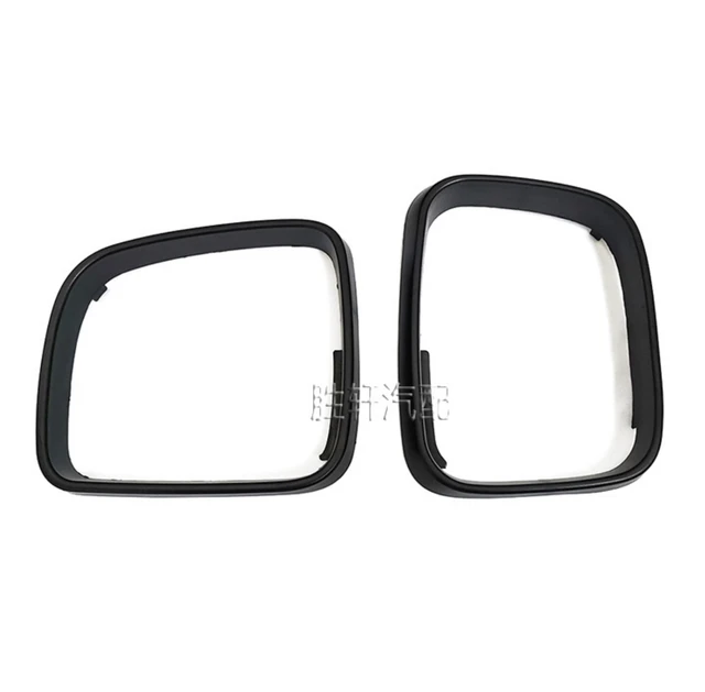 Mirror frame reverse mirror rear-view mirror frame trim frame side