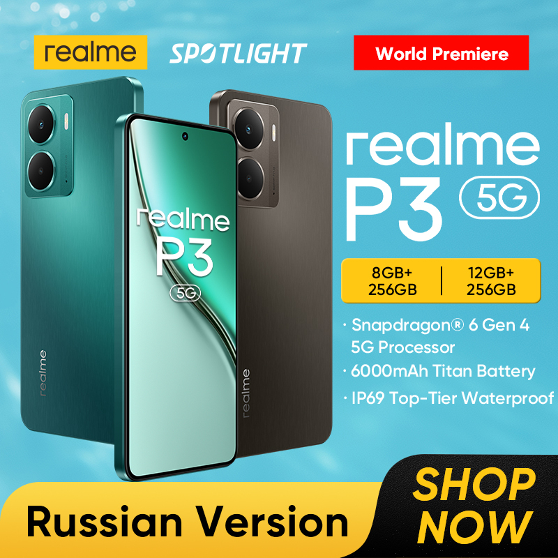 [World Premiere] realme P3 5G Smartphone Snapdragon® 6 Gen 4 Chipset 6000mAh Battery 6.67" 120Hz AMOLED Display 45W Charge NFC