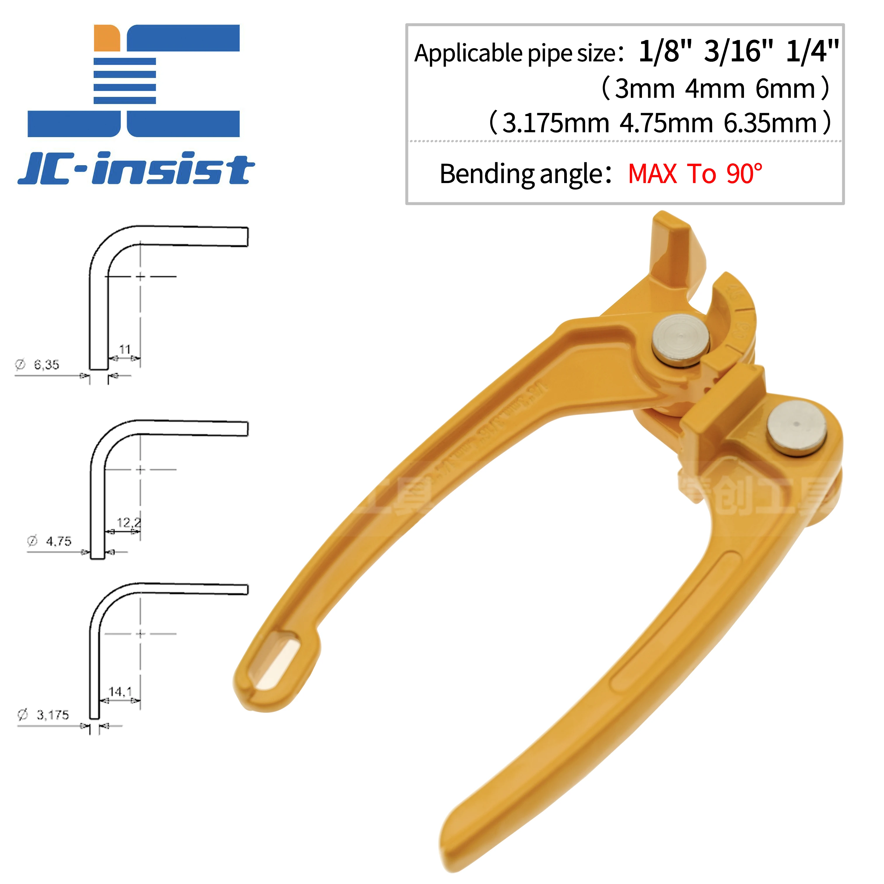 【中古】 百合缶Ｐｅｔａｌｅ/エンターブレイン Copper Tube Bender, Tubing Bender 90°,Fuel Brake Pipe Bender