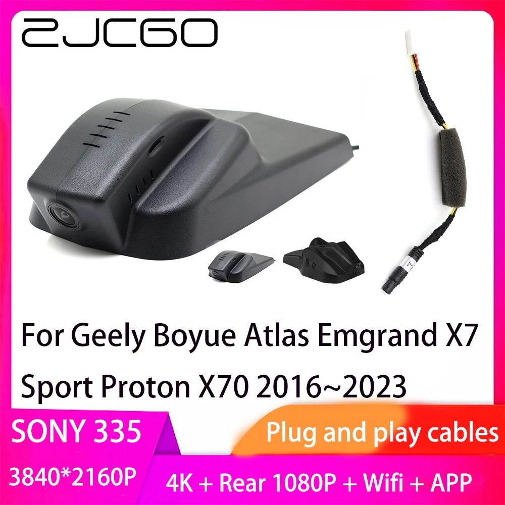 

ZJCGO Plug and Play DVR Dash Cam 4K 2160P Video Recorder for Geely Boyue Atlas Emgrand X7 Sport Proton X70 2016~2023