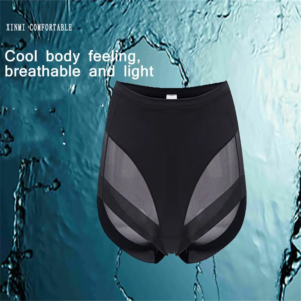 Lightweight, Comfortable And Invisible Seamless Underwear