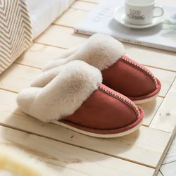 Luxurious Winter Warm Faux Suede Fur Slippers - 42 - 43(fit 40 - 41) (Brick red)