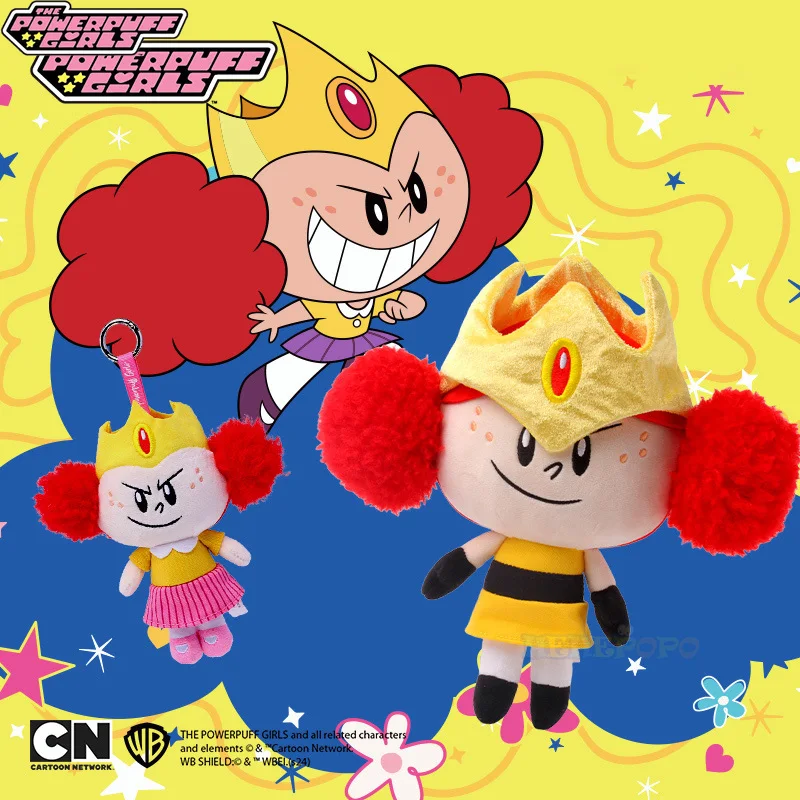 Collectible 25cm Plush Toys of The Powerpuff Girls Movie Villain Characters - Princess Morbucks and Mojo Jojo — view 5