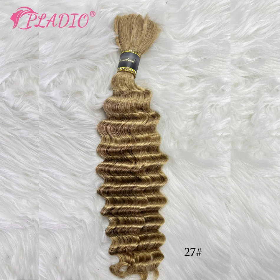 100% Real Human Hair Bulk Hair Extensions Deep Wave Bulk 14-28 Inch 100 Grams Natural Brown For Ins Fashion Women