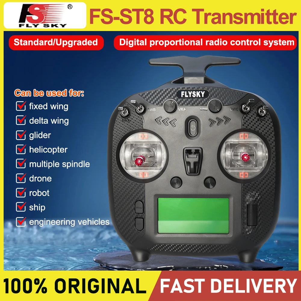 FLYSKY FS-ST8 2.4G 10CH ANT RGB 어시스턴트 3.0 라디오 ..