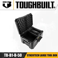 TOUGHBUILT TB-B1-B-50 StackTech Large Tool Box Multifunctional Matching Stacking Combination Tool Organizer Tool Accessories 1