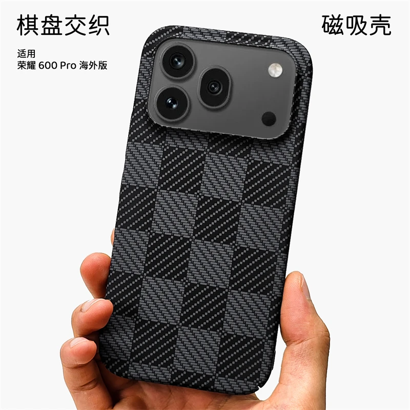 Magnetic Carbon Fiber Striped Pattern Case with Magsafe Compatibility