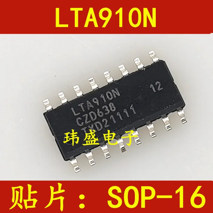 

5 pieces LTA910 LTA910N IC SOP16