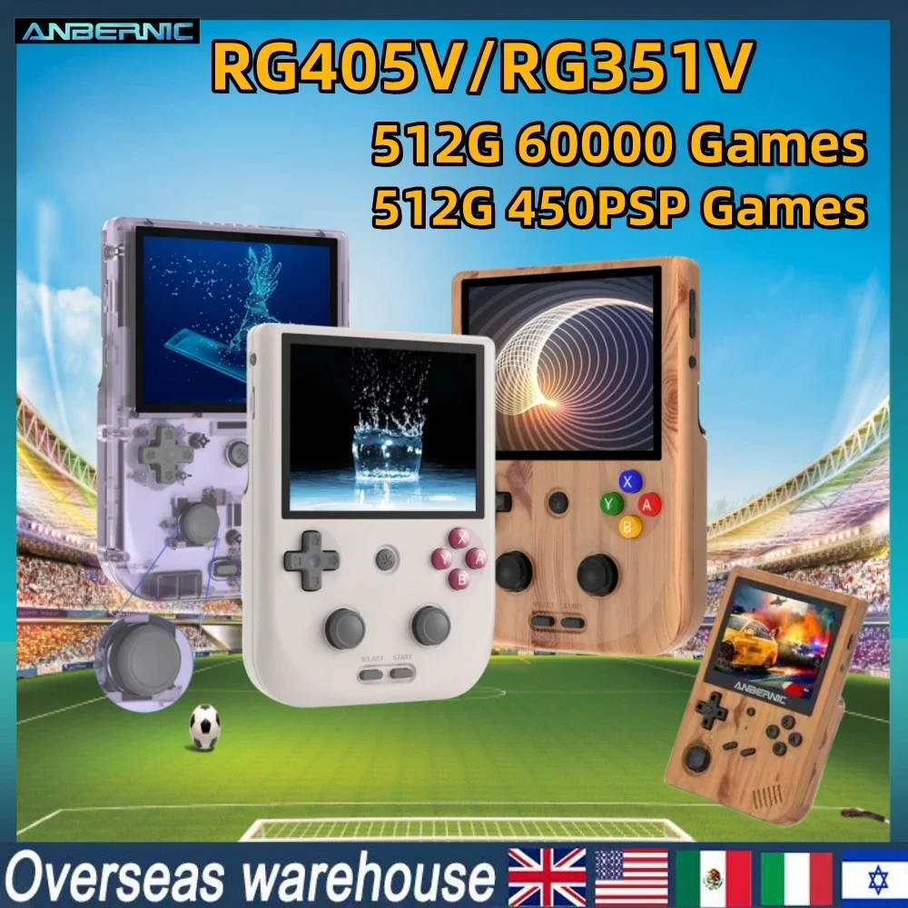 ANBERNIC RG405V Retro Handheld Game Console Android 12 WIFI 4 Touch Screen