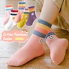 5Pairs 1-16Years High-End Girls' polyester Mid-tube Socks Rainbow Don't Fade don't Pilling Sock Children's Accessories 1