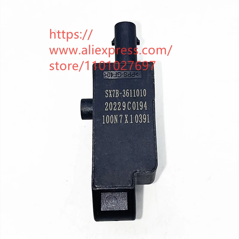 

Датчик дифференциального давления для DFM T5,M6,M7 SX7B-3611010