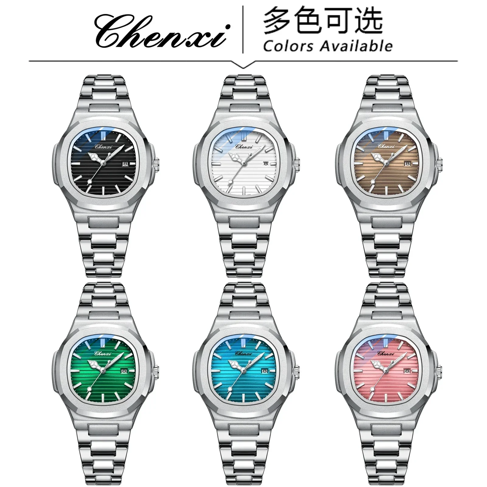 CHENXI 8222 New Ladies Watches Women Fashion Elegant Silver Stainless Steel Party Quartz Wristwatch Watch Gift Relogio Feminino 6