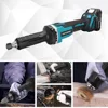 PATUOPRO 6MM Electric Die Grinder Brushless 4 Gears Adjustment Polishing Rotary Tool Grinding Machine For Makita 18v Battery 6