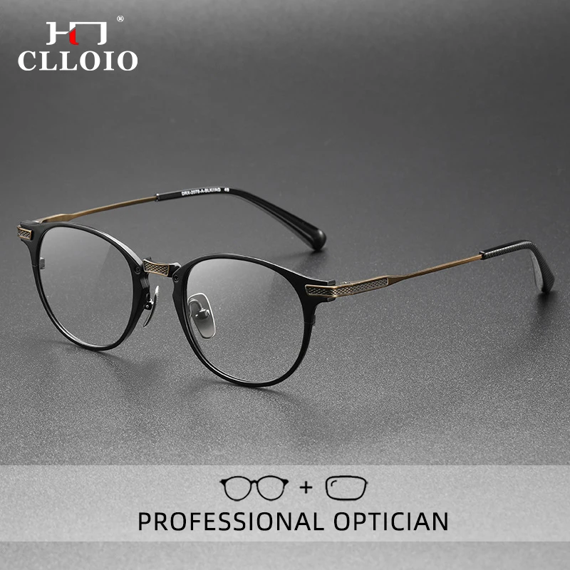 

CLLOIO Luxury Pure Titanium Reading Glasses Men Anti Blue Ray Myopia Optical Glasses Multifocal Prescription Eyeglasses DRX2078