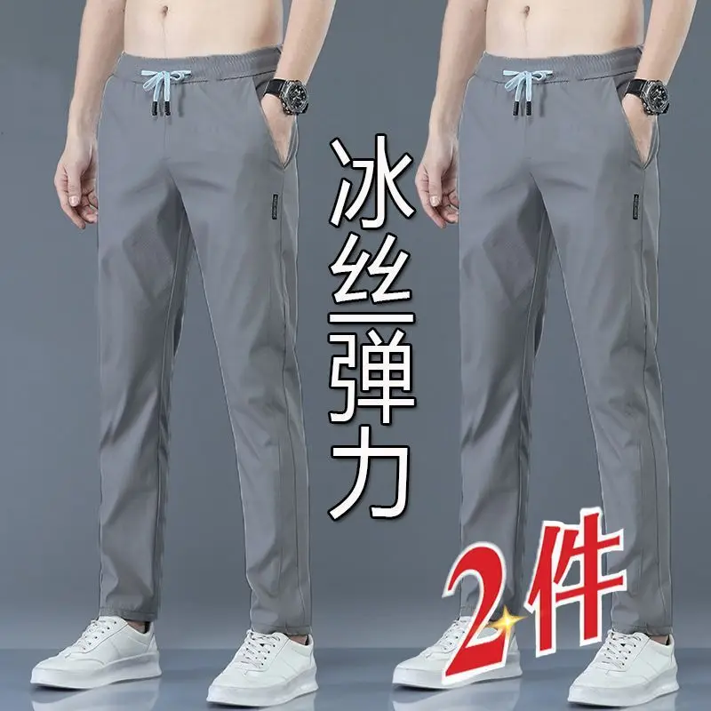 Dark gray + dark gray (two pieces)