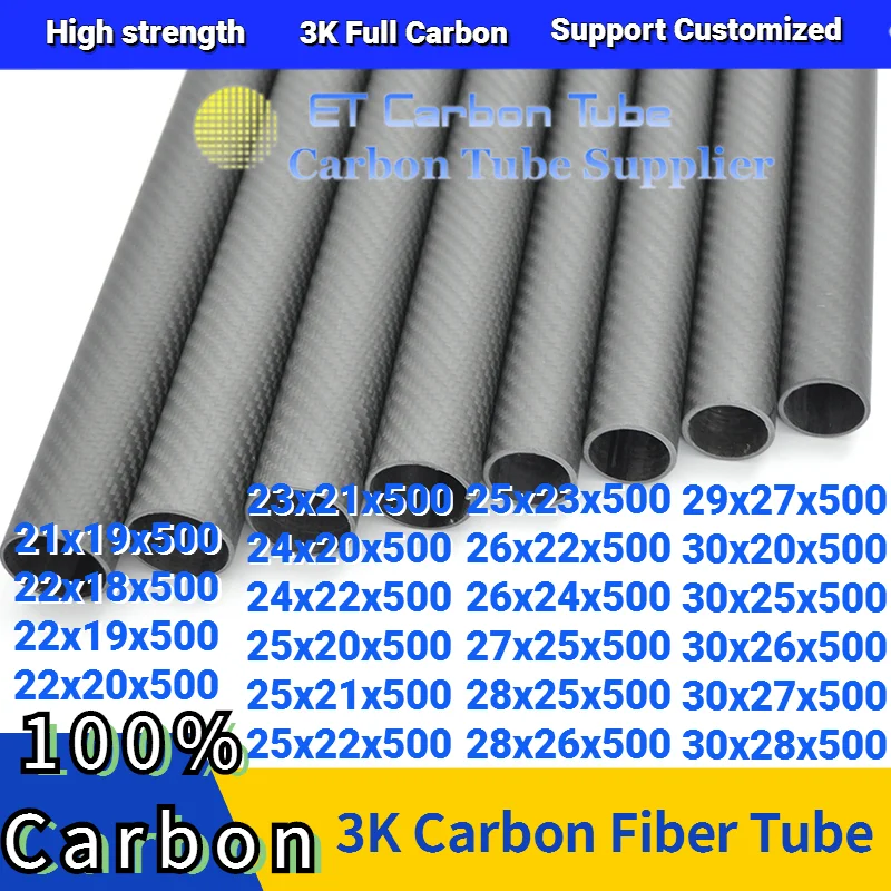 Panneau Tissage Uni Fibre De Carbone 3K - Épaisseur 0,2mm à 5mm, Formats 100x100mm Et 200x300mm - Neuf