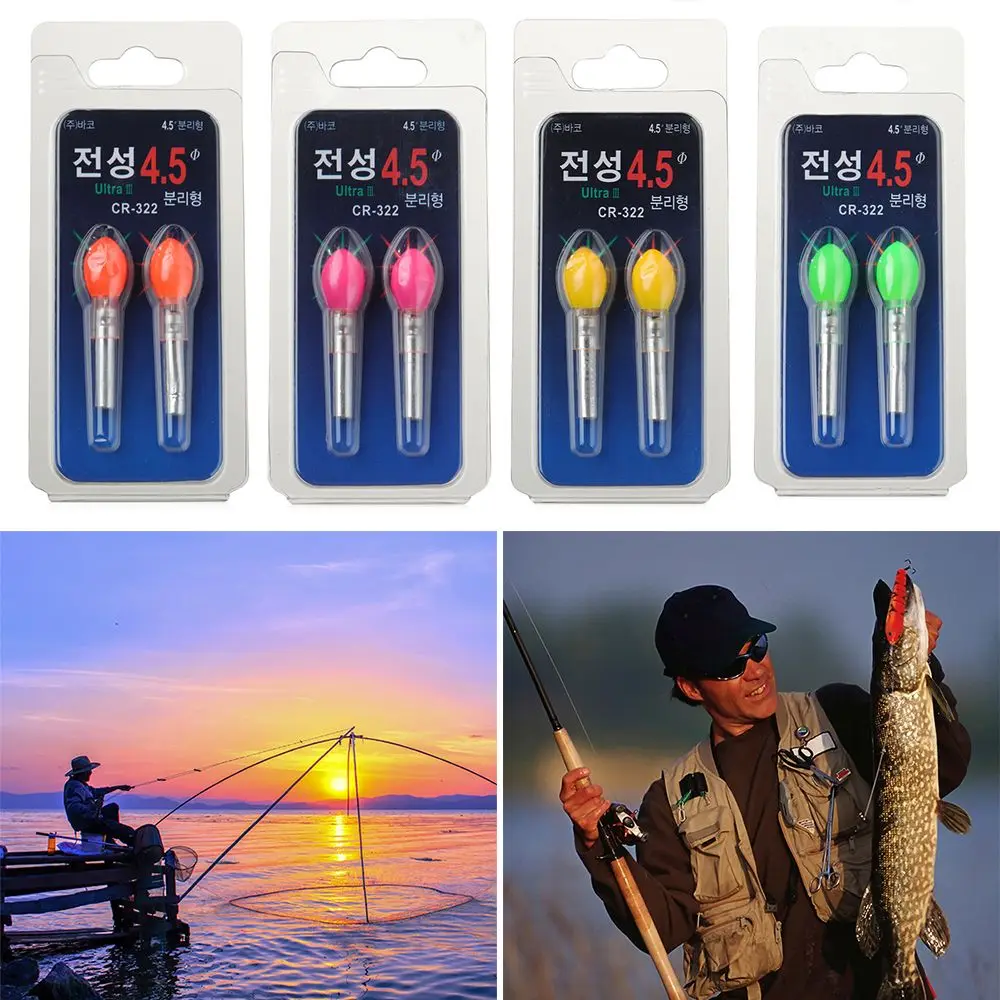 Opolski LED ABS Stick Float Light LED Super Bright Anti Corrosion Bobber  Glow Stick for Night Fishing
